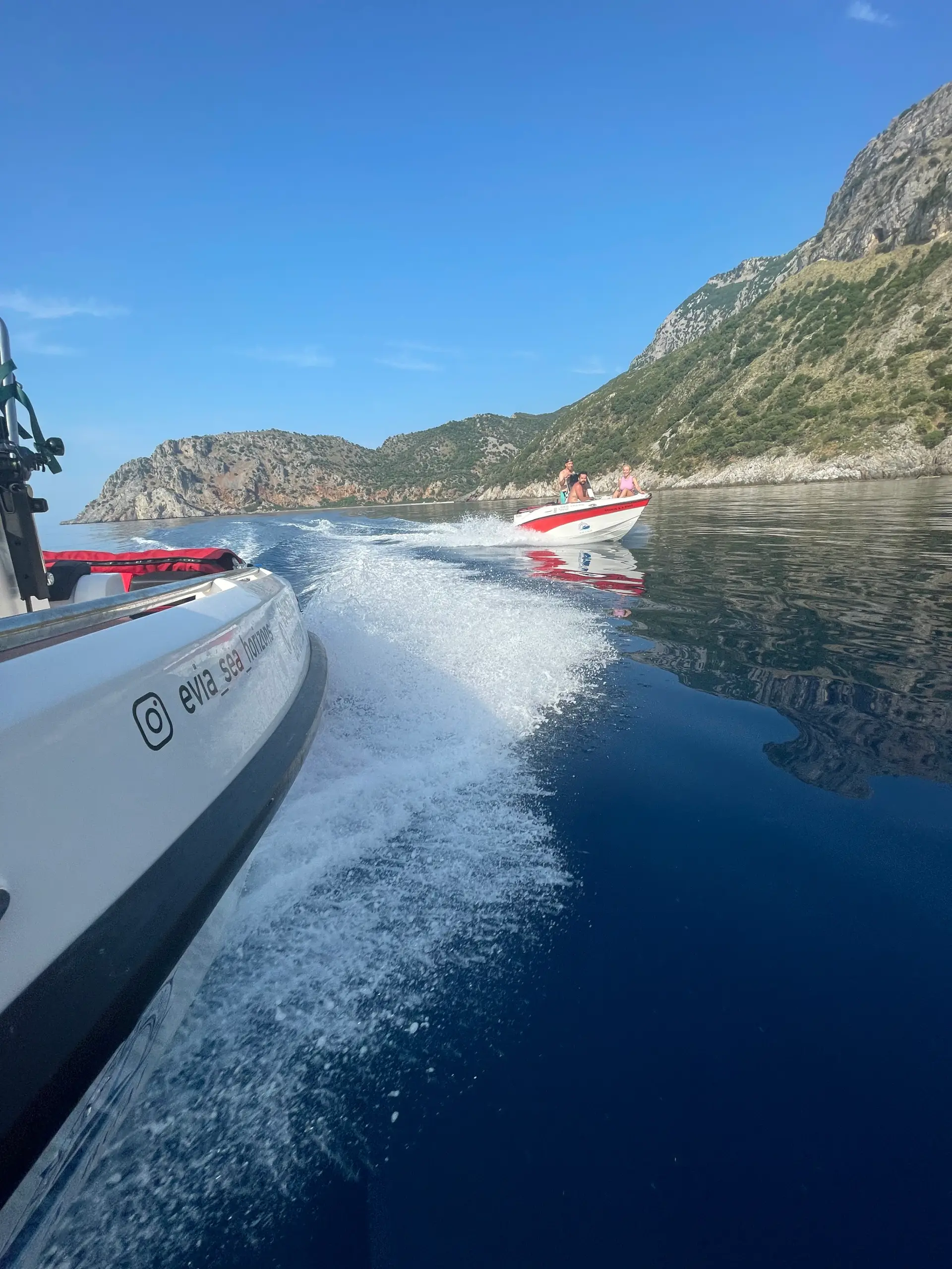 Παρέα Evia Sea Horizons