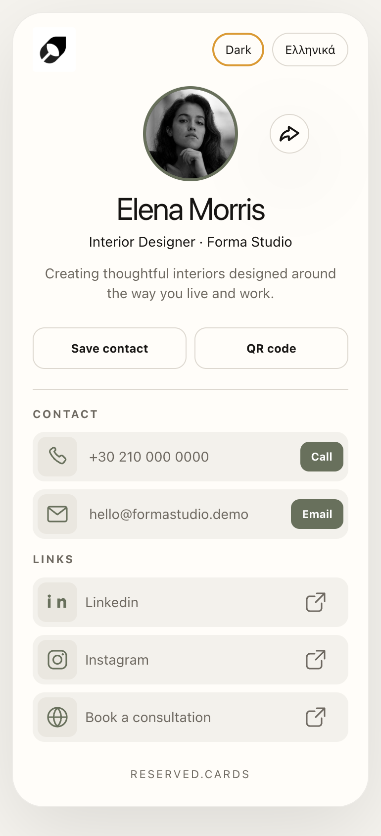 Reserved Card displayed on a mobile phone in light mode
