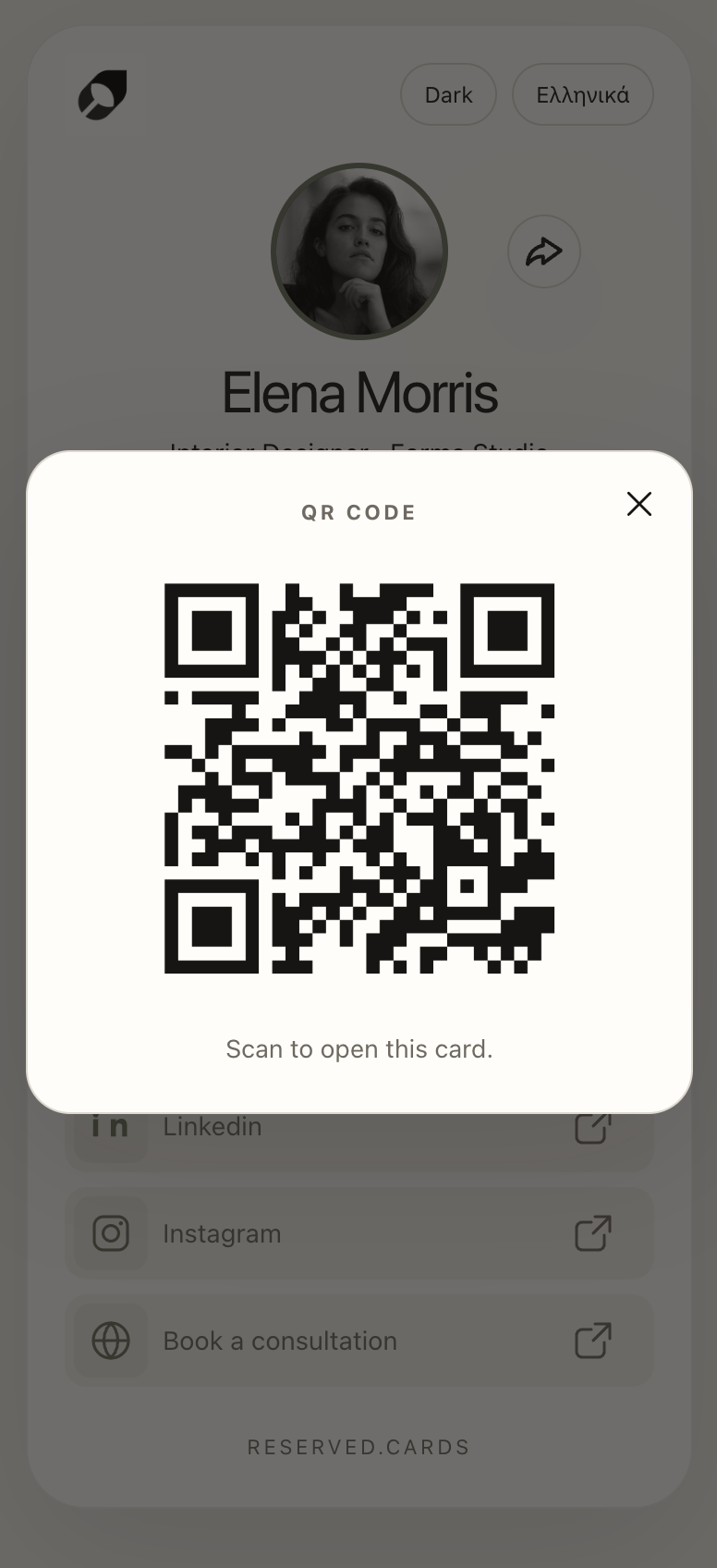 QR code used to open and share a Reserved Card